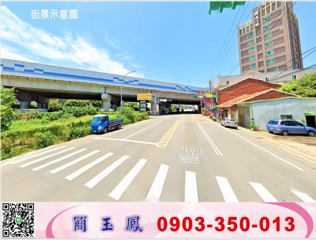 蘆竹廠房-1