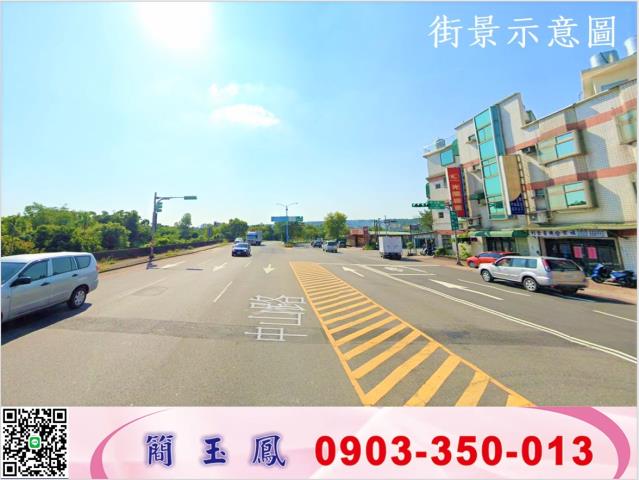 楊梅廠房-1