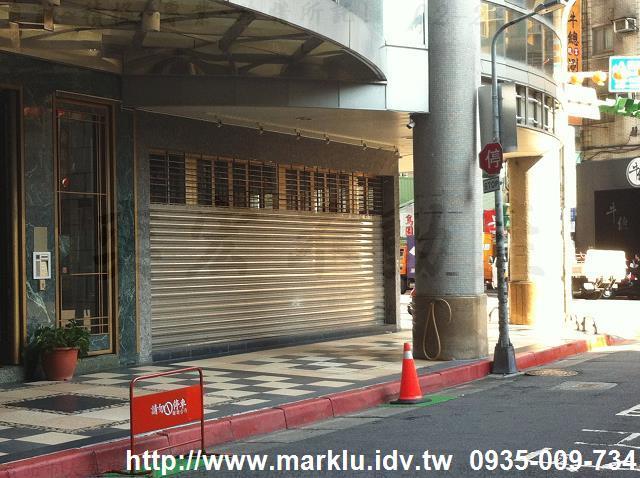 台北松山店面-2
