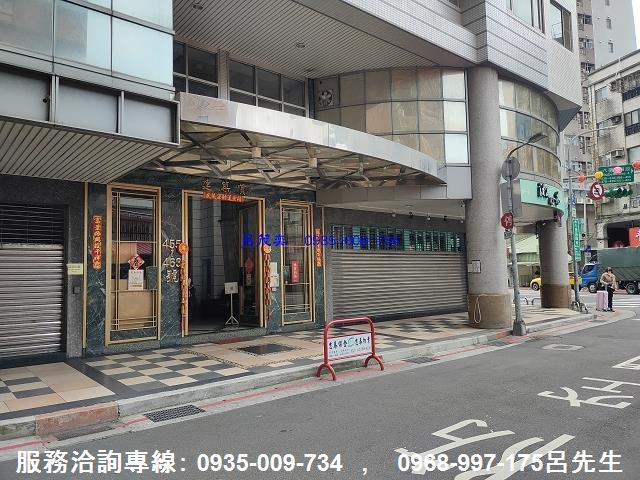 台北松山店面-11