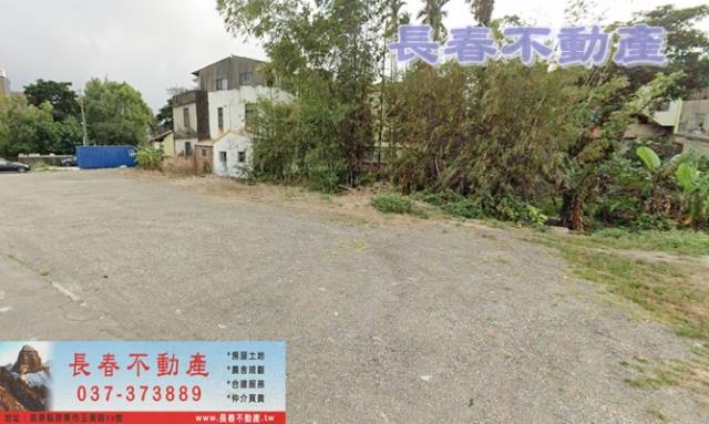 苗栗公館農地-1
