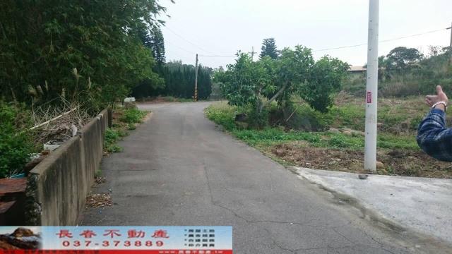 苗栗農地-6
