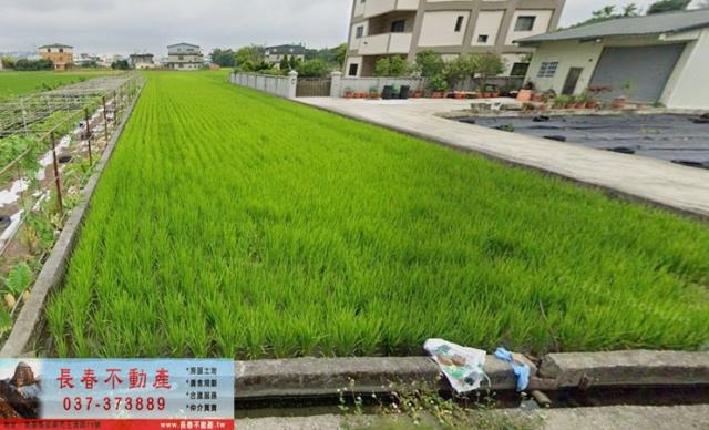 苗栗頭屋農地-1