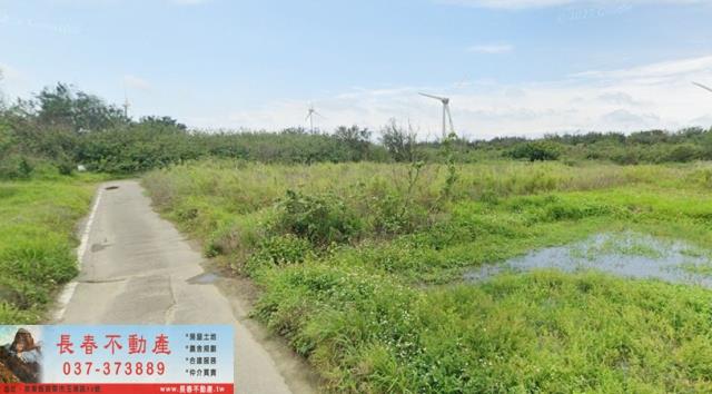 後龍農地-2