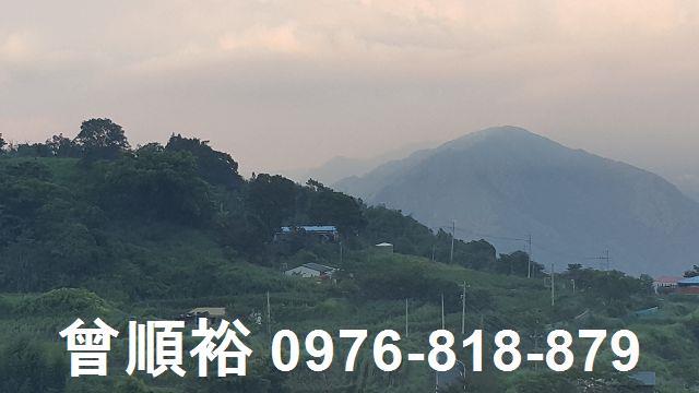 新竹五峰農地-2