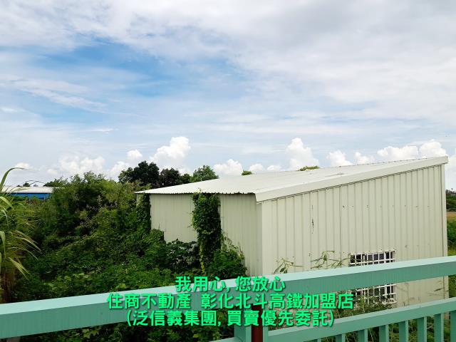 彰化社頭農地-4