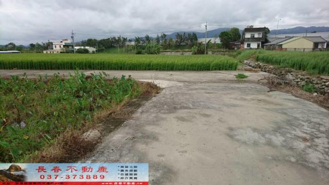 公館農地-1