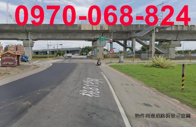 楊梅建地-1