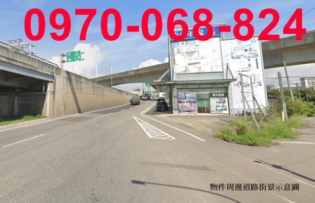 楊梅建地-2