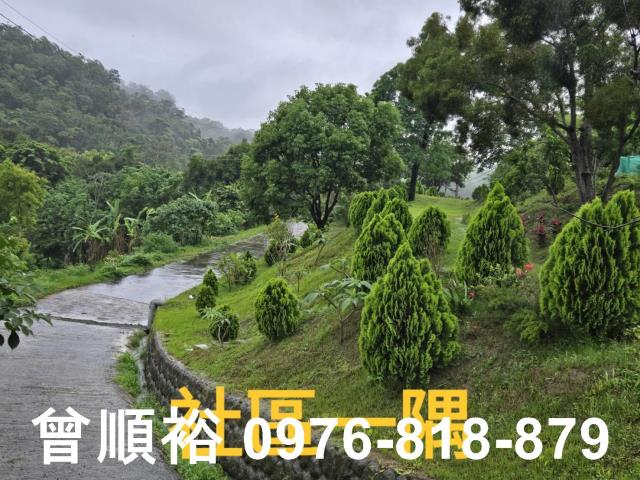 新竹農地-10