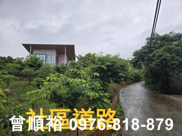新竹農地-13
