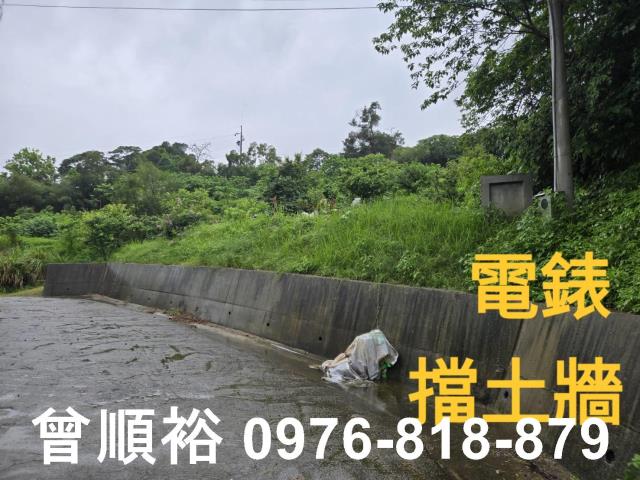 新竹農地-8