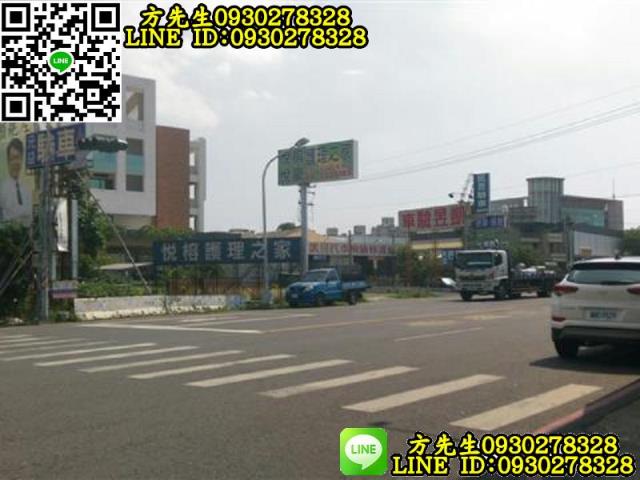 台南建地-1