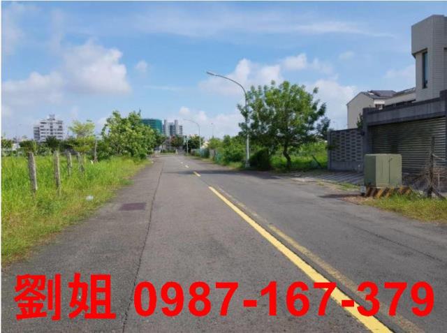 高雄建地-2
