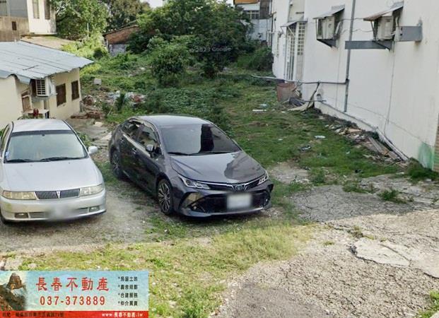 苗栗市建地-1