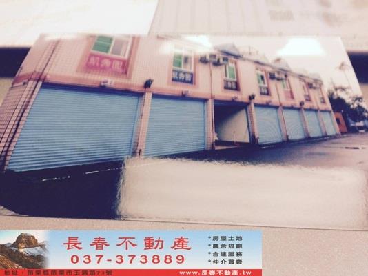 苗栗銅鑼建地-4