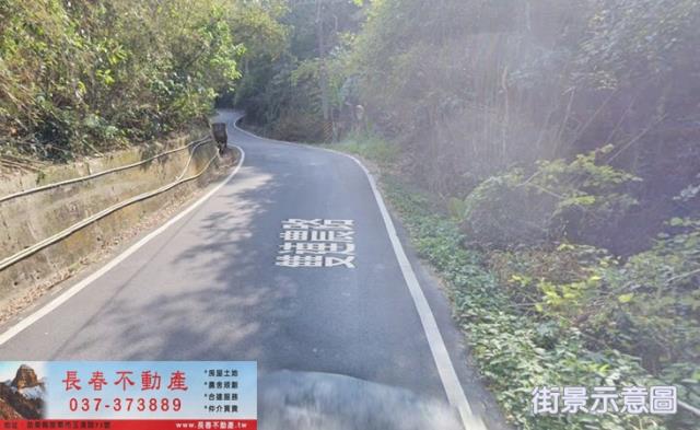 苗栗卓蘭農地-1