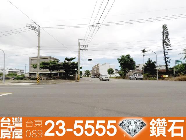 台東仲介公司