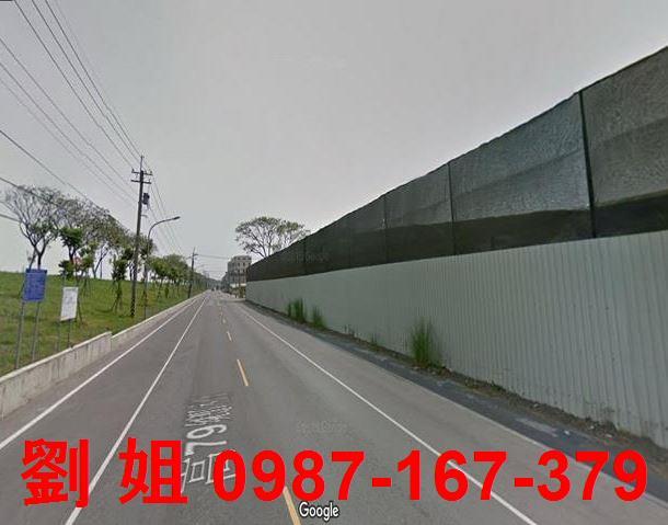 高雄大寮工業地-1