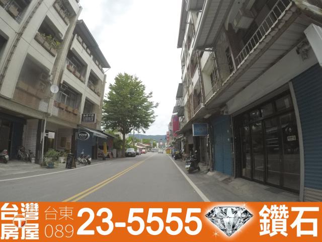 台東房仲