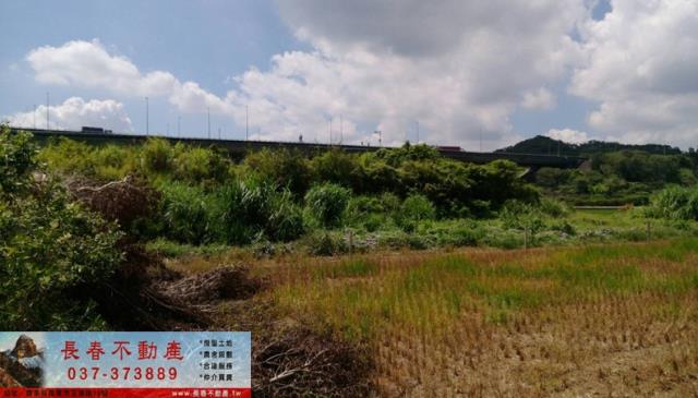 苗栗後龍農地-2