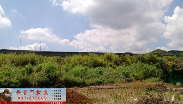 苗栗後龍農地-3