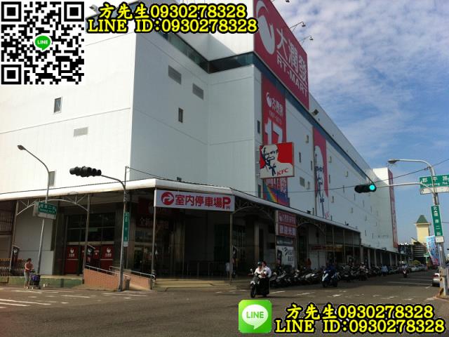 安平建地-3