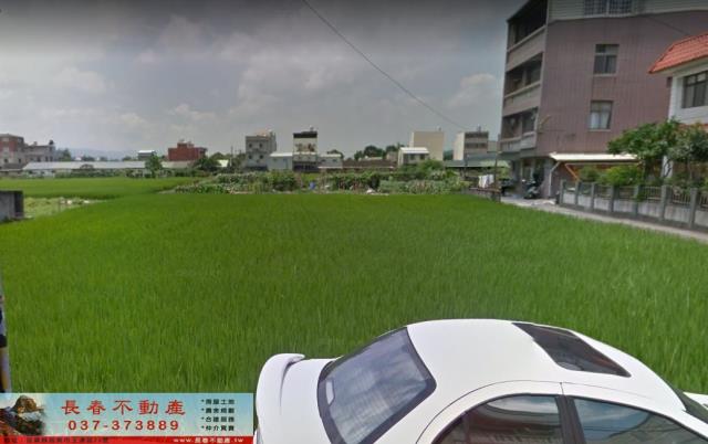 苗栗農地-1