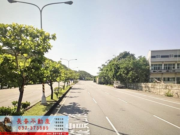 苗栗工業地-1