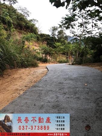苗栗公館農地-6