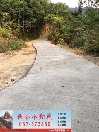 公館農地-2