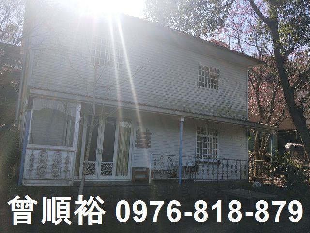 新竹農地-1