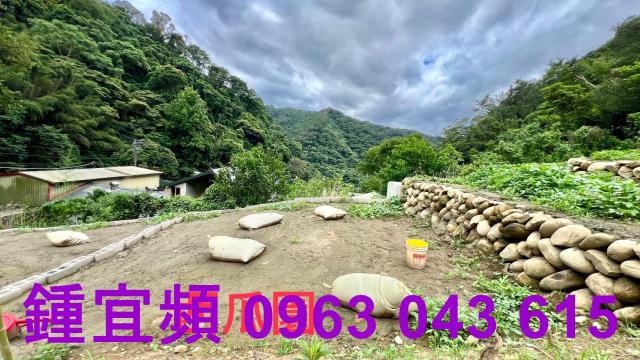 新竹農地-3