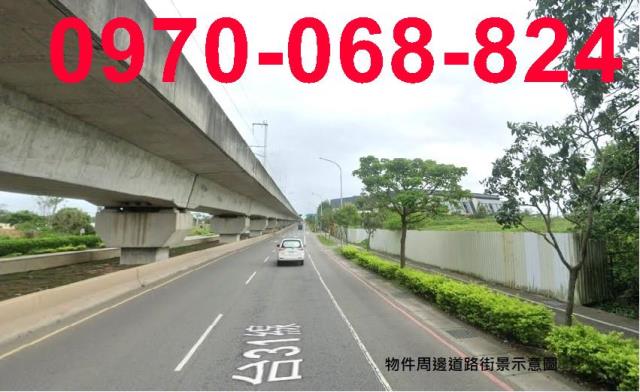 楊梅工業地-1