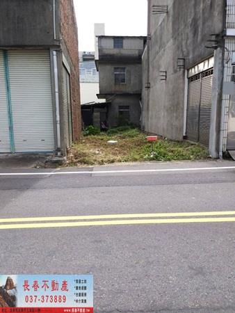 苗栗市建地-1
