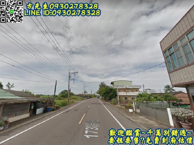 台南七股農地-7