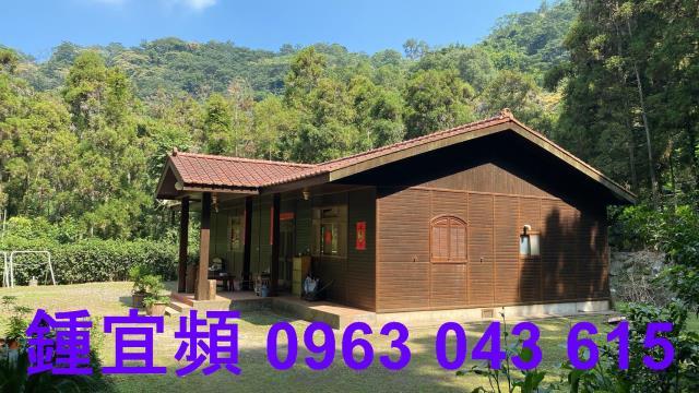 苗栗南庄農地-2
