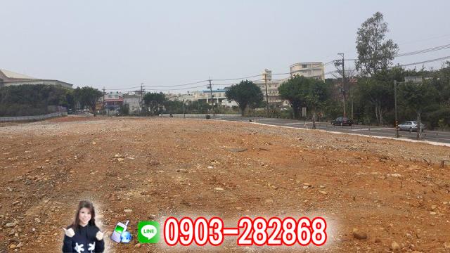 桃園楊梅工業地-3