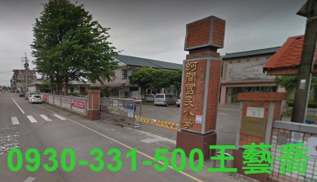 桃園新屋農地-5