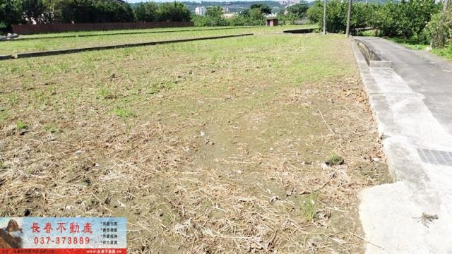 苗栗公館農地-2