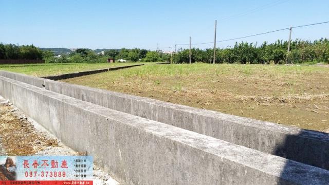 苗栗公館農地-4