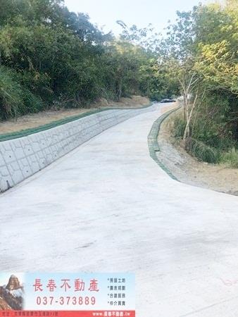 公館建地-11
