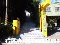 新店住宅地-1