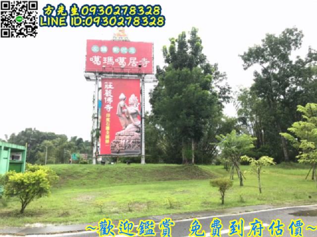 台南農地-8