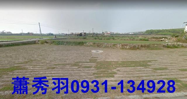 后里農地-1