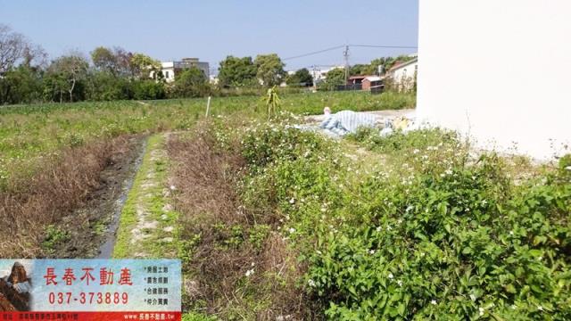 公館建地-1