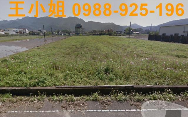 桃園農地-3