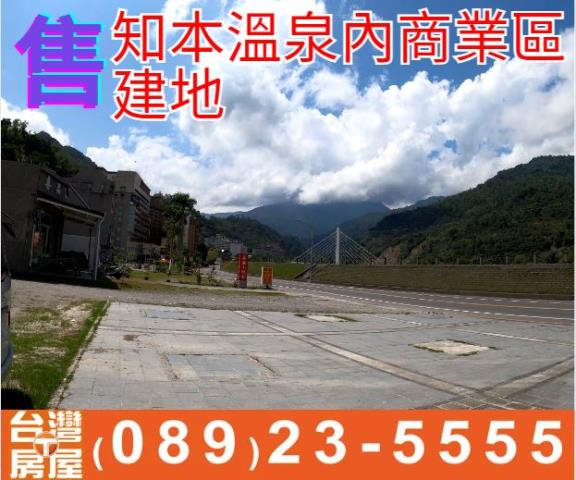 台東太麻里建地-2