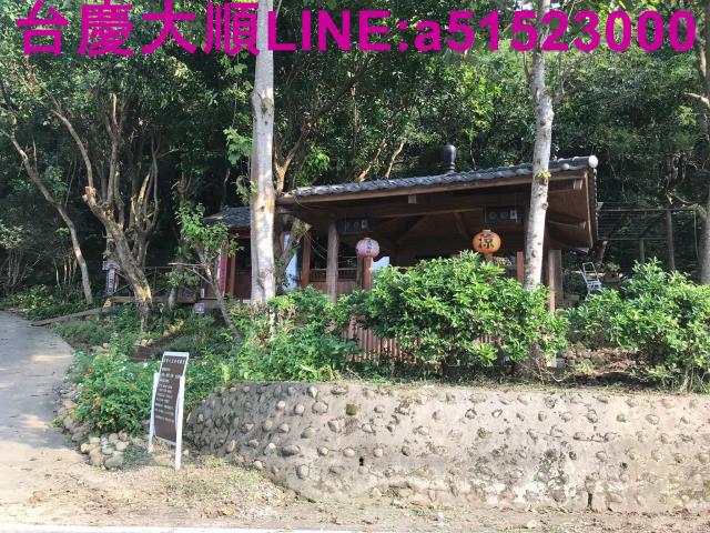 新竹農地-1