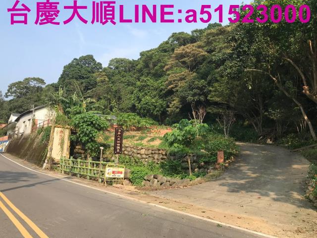 新竹農地-2